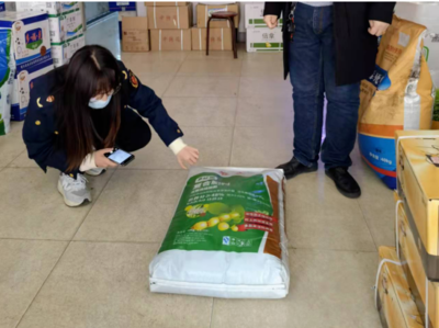 黑龙江省伊春市市场监管局加强化肥抽检 护航农业生产