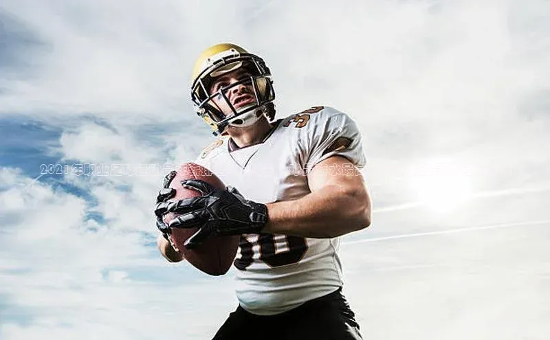 谈球吧app雷柏科技2021年职业足球运动员年薪排名Top列表 | 球员薪水最高的足球运动员排名大揭晓