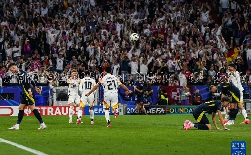 如何在QQ运动中切换不同的赛事：一步一步指南