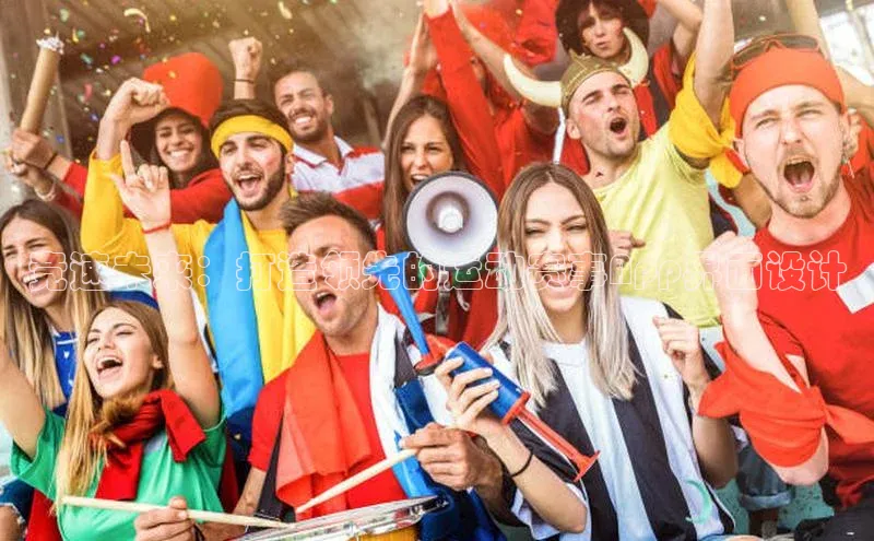 竞速未来：打造领先的运动赛事App界面设计