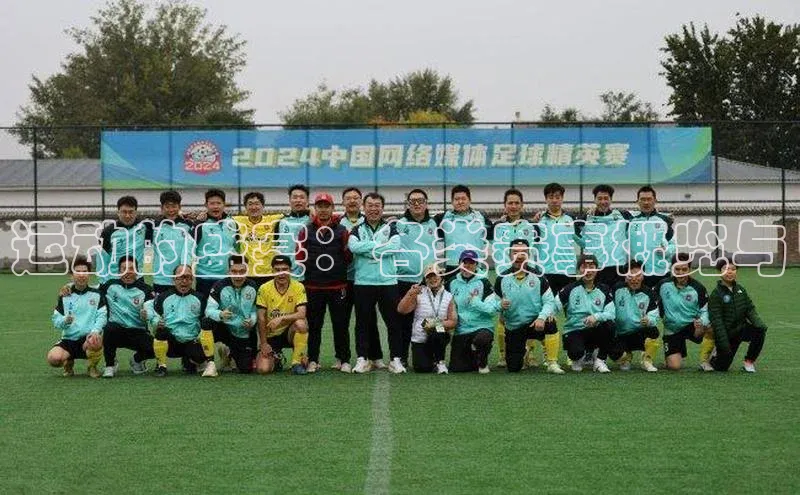 运动的盛宴：各类赛事概览与