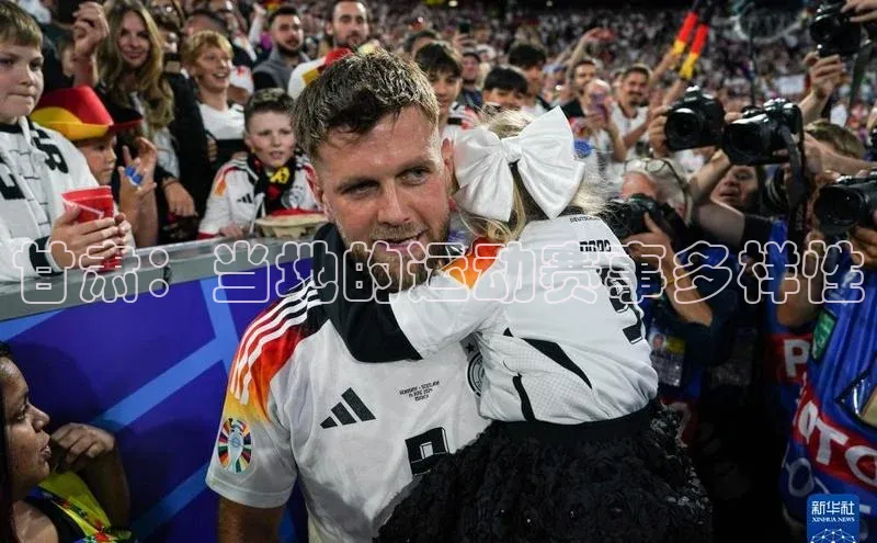 甘肃：当地的运动赛事多样性