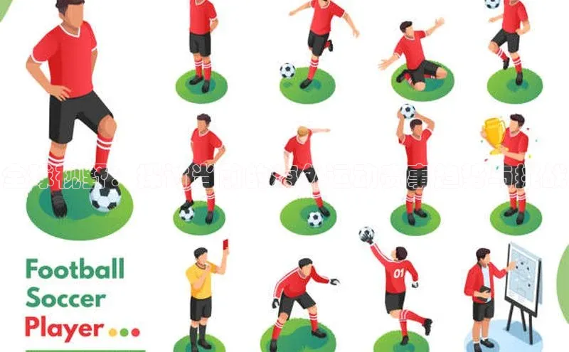 全球视野：探讨当前的海外运动赛事趋势与挑战