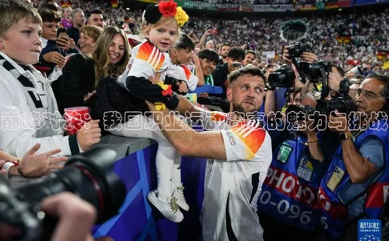 巅峰对决：我国职业运动赛事的魅力与挑战