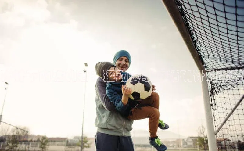 谈球吧体育官网