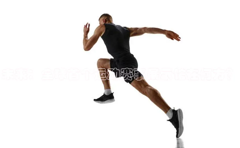 谈球吧网页登录