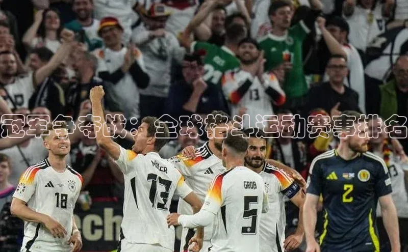 谈球吧体育官网