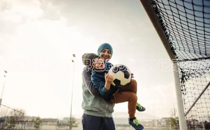 谈球吧体育app下载官网